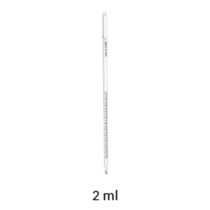 Serological Pipette | 2ml - caresource
